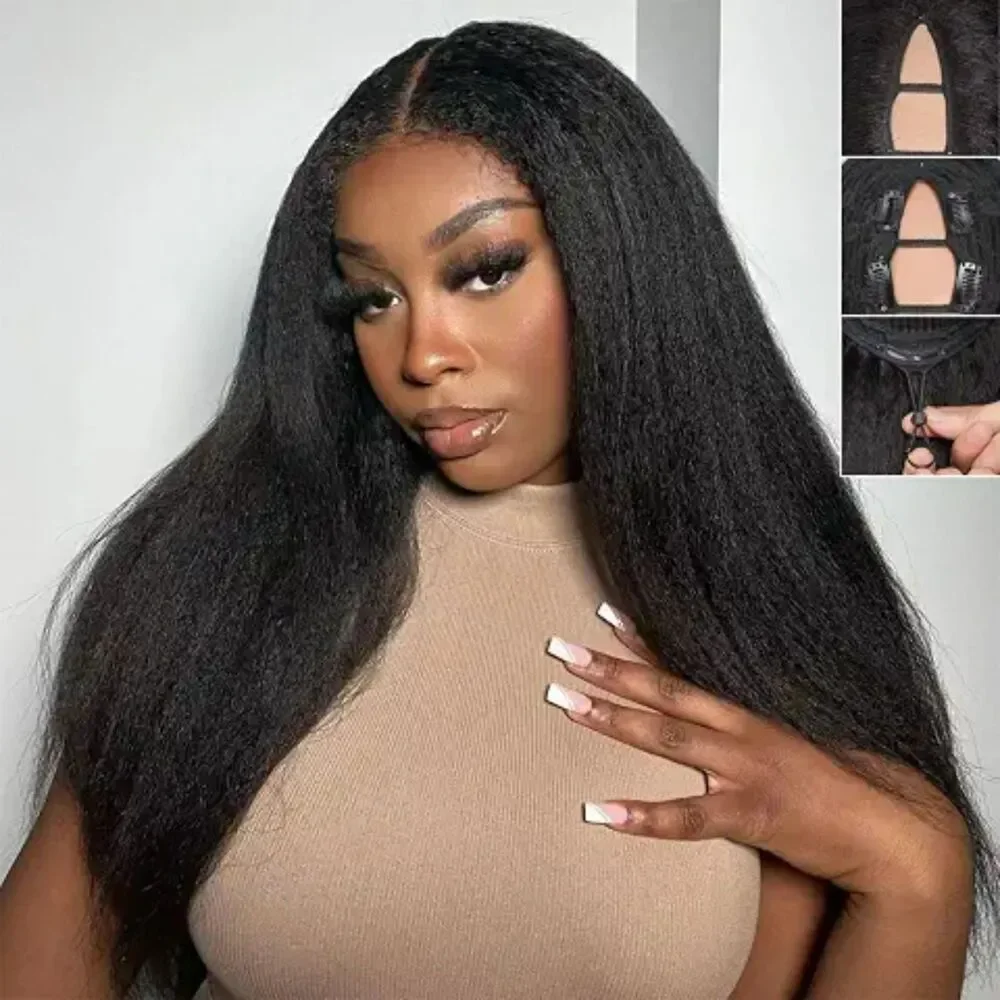 20Inch 250 Density Kinky Straight V Part Wig Human Hair Upgraded Drawstring